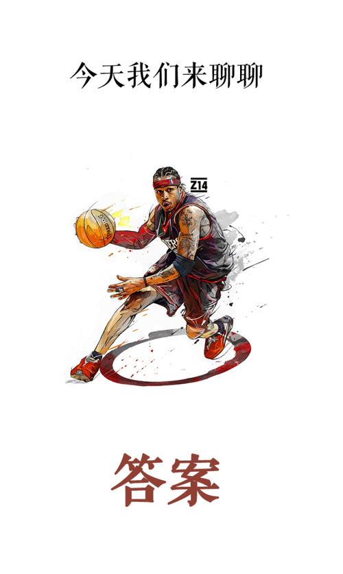 CCTV5直播国安VS河南！拉莫斯把压力甩给对手，拉米罗：我们不受亚冠失利影响（CCTV5直播国安战河南：拉莫斯称压力在对手，拉米罗表示亚冠失利不影响我们）