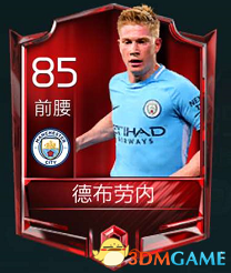 外媒：有中国俱乐部询问狮城水手前锋安德森-洛佩斯（外媒曝中国俱乐部打听狮城水手前锋安德森-洛佩斯）